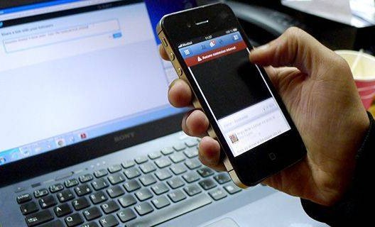 اتصالات المغرب تشرح أسباب “بطء” خدمات الانترنت