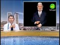 بنكيران والفيضان