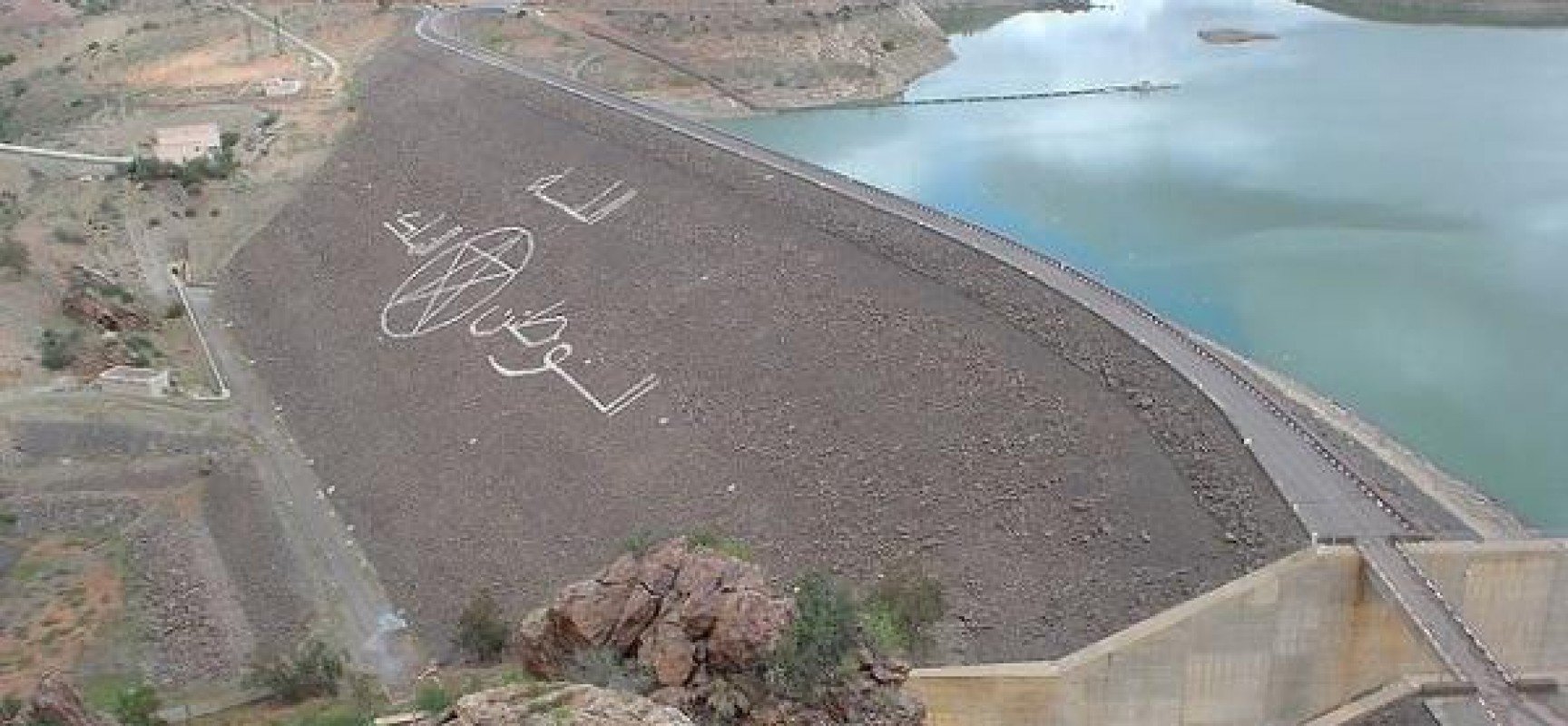 حقينات سدود سوس ماسة درعة تسجل نسبة ملئ تتجاوز 90 في المائة