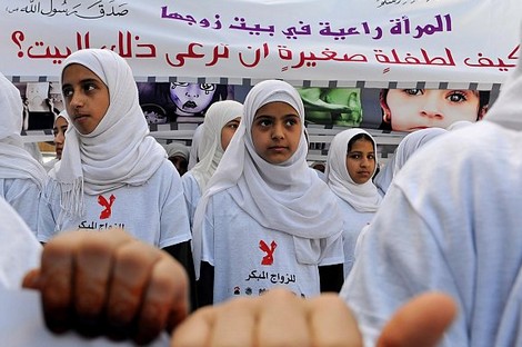 عوامل اقتصادية واجتماعية وراء انتشار ظاهرة زواج القاصرات بعدة دوواير في الأطلس المتوسط