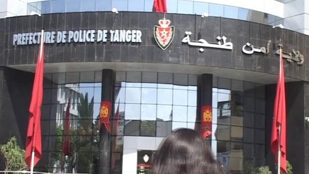 تفكيك شبكة إجرامية بطنجة يتبنى أعضاؤها توجهات متطرفة