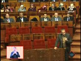 الرميد للاستقلاليين:أمسكتكم من اليد التي تضركم الفساد