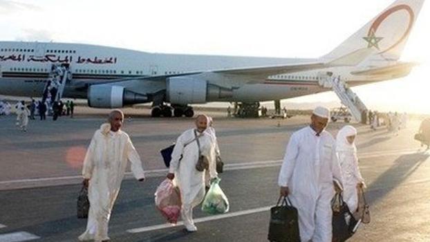 بلاغ لوزارة الأوقاف والشؤون الإسلامية حول استخلاص واجبات الحج