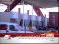 تفاصيل الانخفاض في أسعار المواد النفطية بالمغرب
