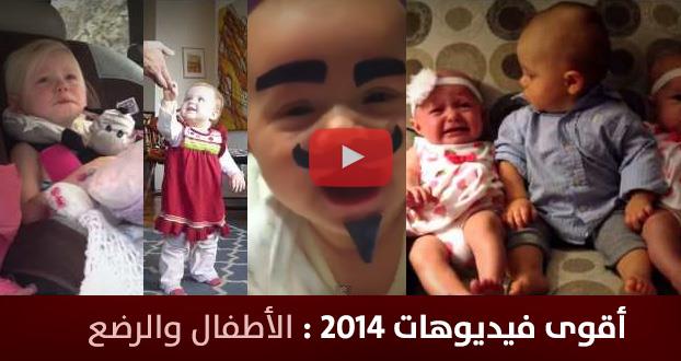 أب يحقق أمنية إبنه المصاب بالسرطان بدعوة “الرجل العنكبوت”