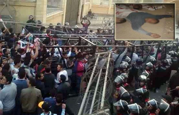 مقتل 5 على الأقل في اشتباك بين الأمن المصري ومشجعين للزمالك
