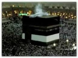 سر الملك الذى ينزل على الكعبة ثم يختفى