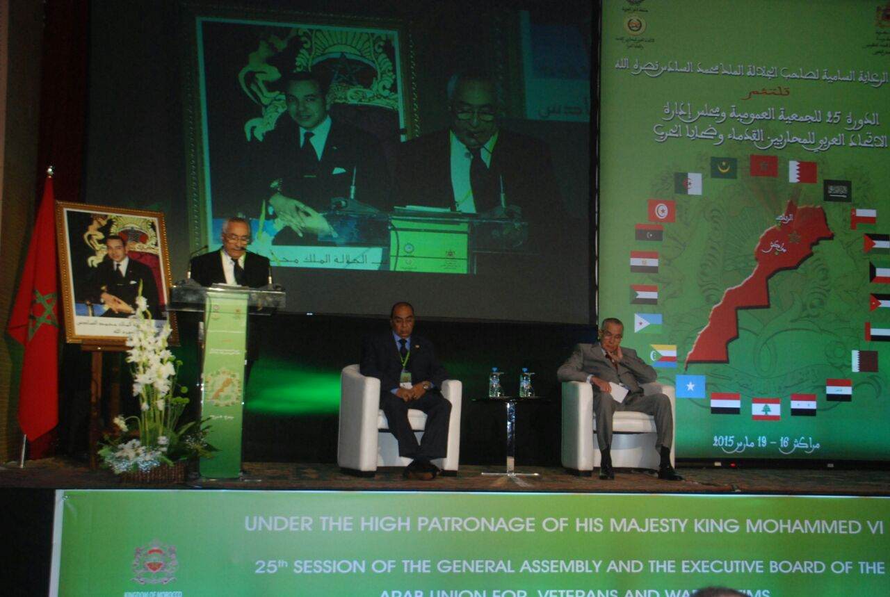 انعقاد الدورة الخامسة والعشرين للجمعية العمومية ومجلس إدارة الإتحاد العربي للمحاربين القدماء وضحايا الحرب