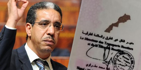 فضيحة مدوية.. وزارة الرباح وزعت 540 ألف “بّيرمي” و180 ألف “كارت گريز” خارج القانون