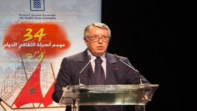 بنعيسى مُطالب بالكشف عن مصير 336 مليار سنتيم