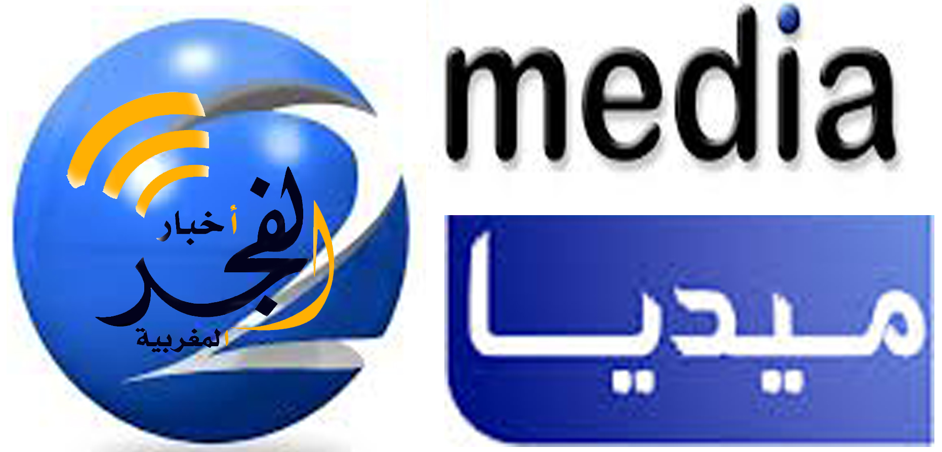 أبرز عناوين الصحف الأسبوعية