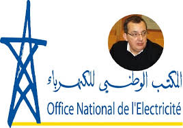 إضراب وطني إنداري لمدة 24 ساعة بالمكتب الوطني للكهرباء