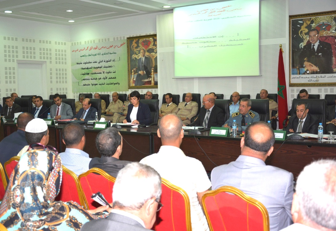 الكلمة المقترحة للسيدة الوالي بمناسبة الاجتمــــاع مــع وكــــــلاء اللــــوائح المرشحة