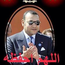 الطبيب الخاص لجلالة الملك أوصى بتعليق كل الأنشطة الملكية خلال فترة تمتد من 10 إلى 15 يوم