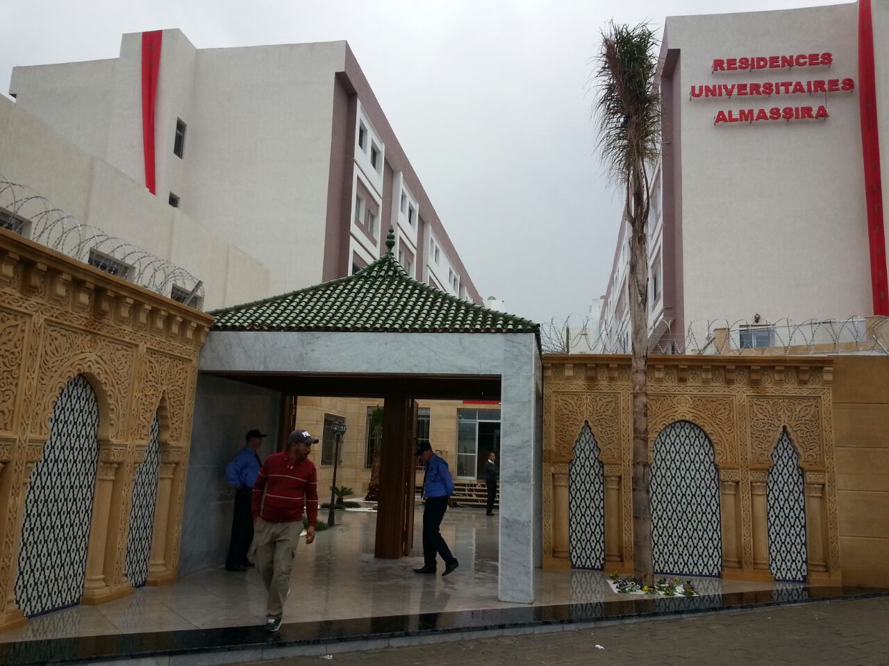 القنيطرة ..التعليم العالي يتعزز بمركب للإيواء الجامعي “المسيرة