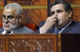 كلما تريد أن تعرفه عن شكيل الحكومة وماقاله حزب الأحرار