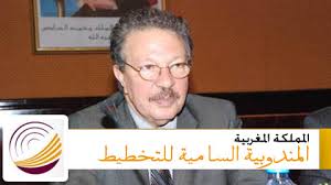 المندوبية السامية للتخطيط ، 2 مليون مستخدم مغربي لا يحبون عملهم