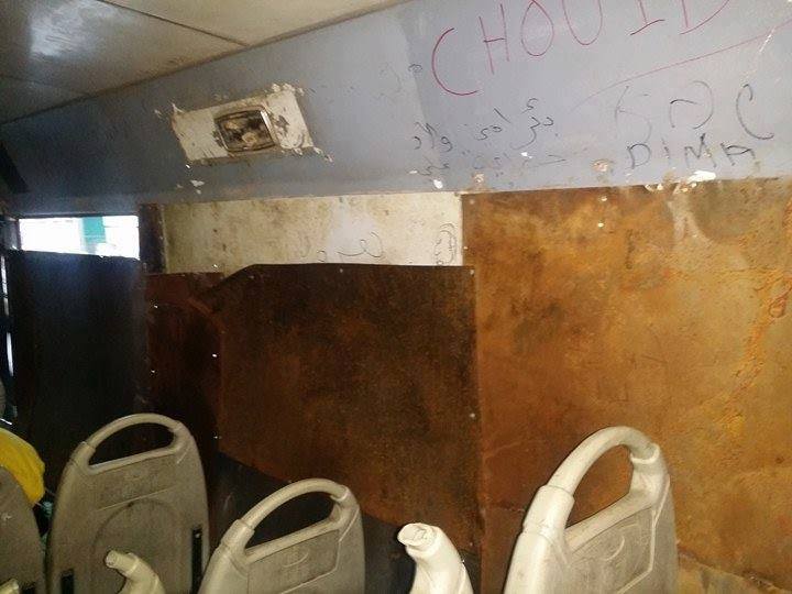 خاص و حصري  : إجراءات جديدة لتحسين قطاع النقل بمدينة القنيطرة