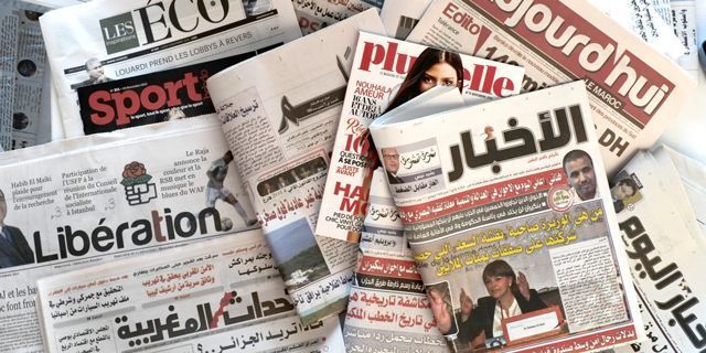 قراءة في الصحف الصادرة يوم الخميس 16 مارس 7 201