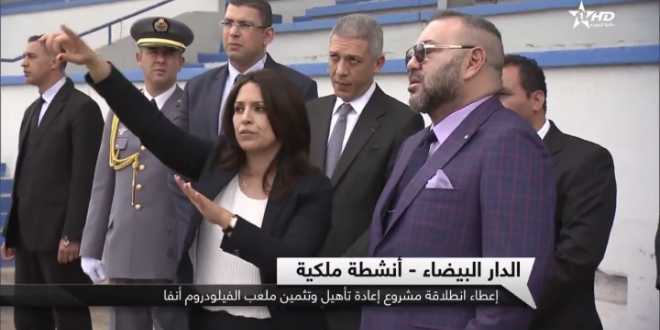 الملك محمد السادس يعطي انطلاقة مشروع اعادة تأهيل وتثمين ملعب الفيلودروم أنفا ويدشن ملعب رياضي للقرب