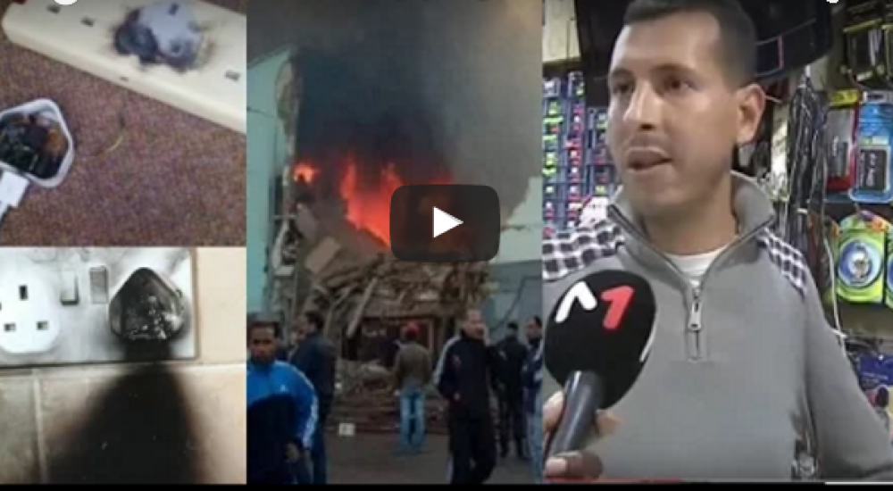 لهذا السبب تنفجر الشواحن الكهربائية للهاتف النقال