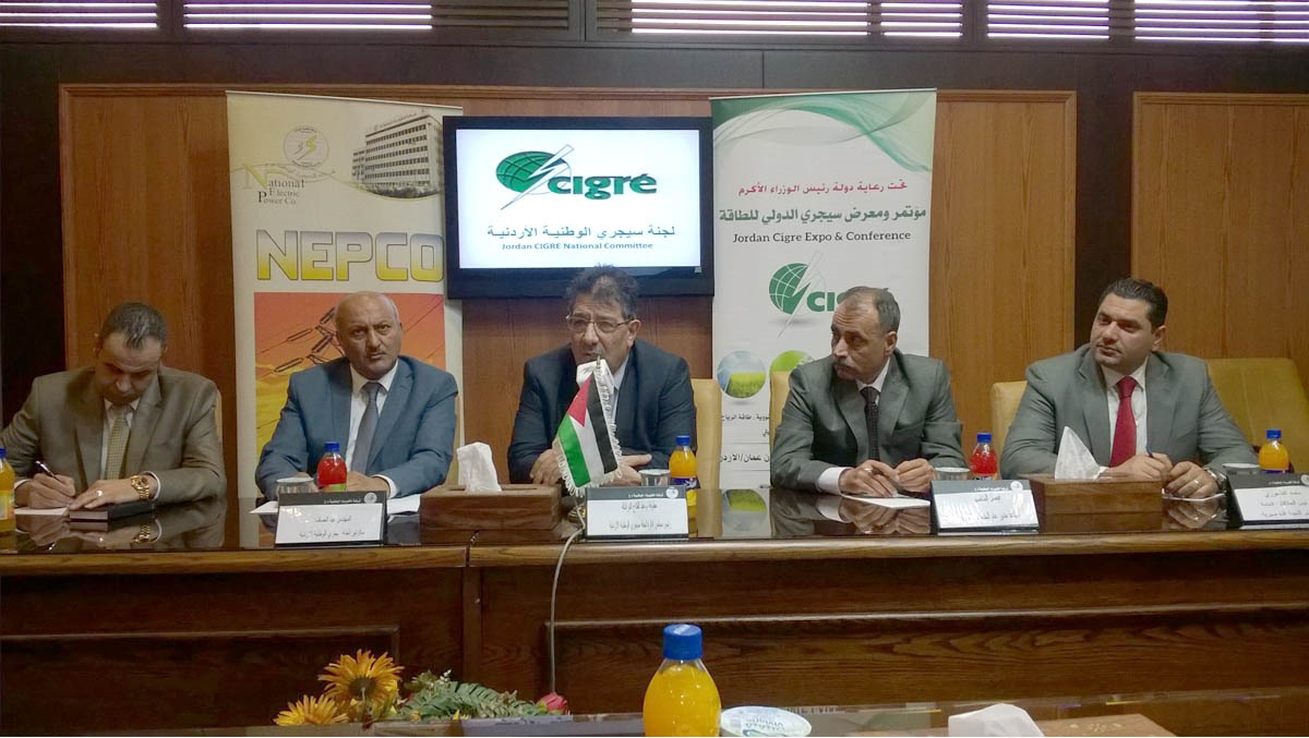 إبراز الإطار القانوني لحماية البيئة بالمغرب في مؤتمر دولي بعمان