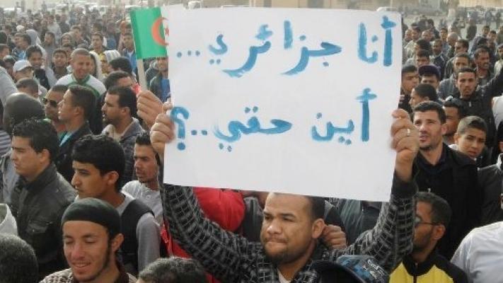 انتهاكات حقوق الإنسان في الجزائر ، تقلق الاتحاد الأوربي