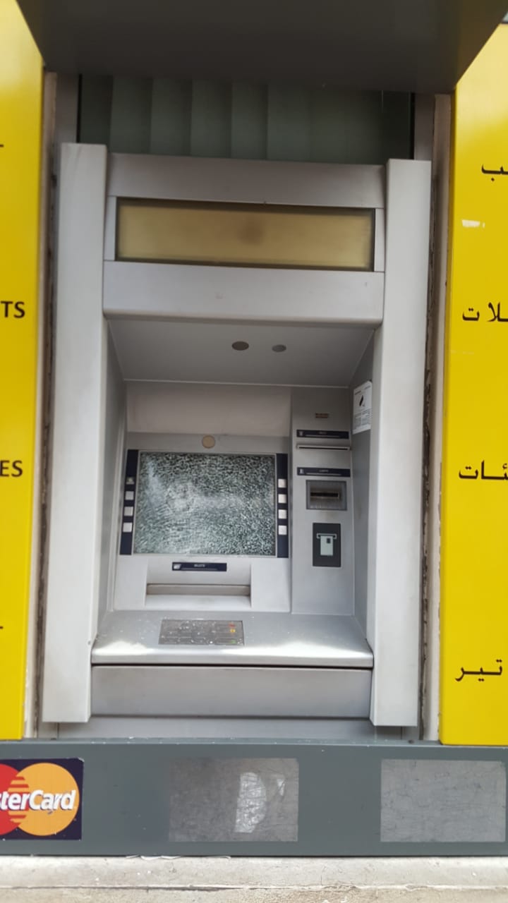 القنيطرة…عملية تخريب  الصناديق الآلية لصرف الأموال لبريد المغرب