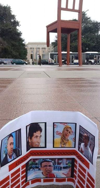تصريح صحفي عن مشاركة هيئات حقوقية في الدورة 40 لمجلس حقوق الانسان بجنيف