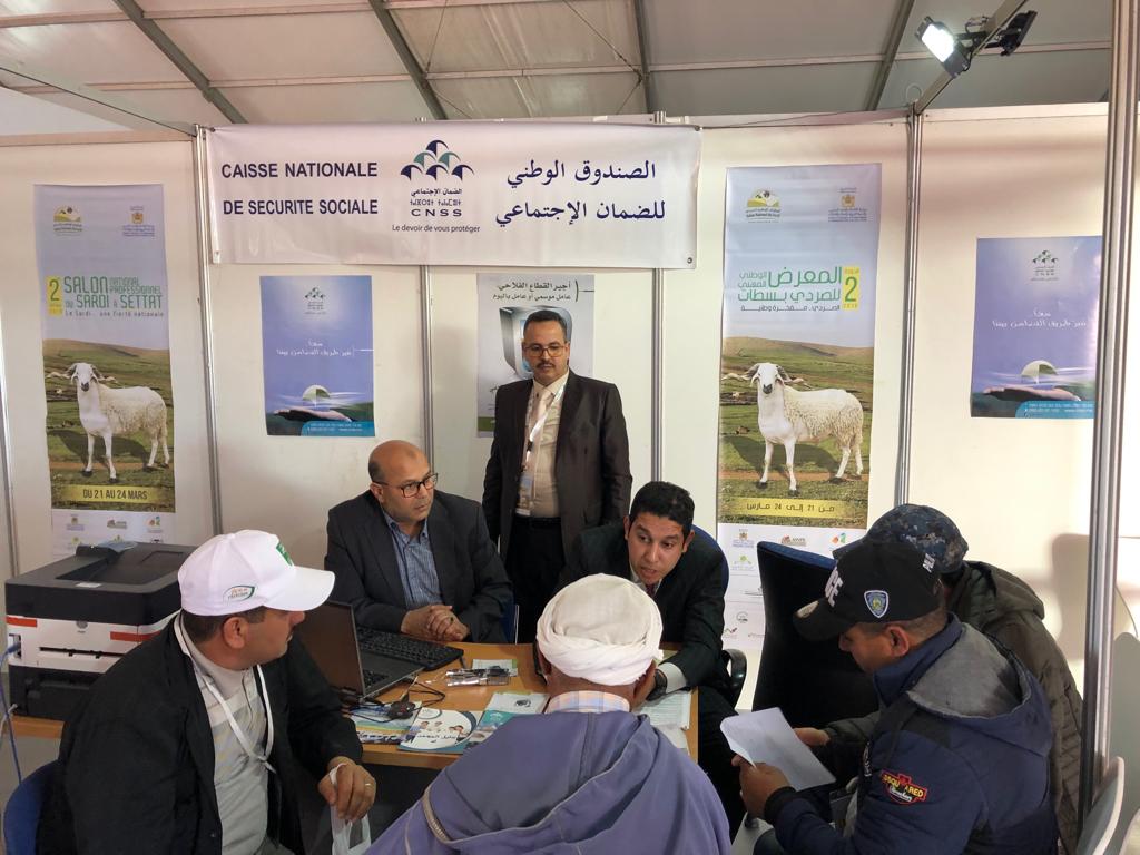 مؤسسة صندوق الضمان الإجتماعي تنخرط بالمعرض الوطني لسلالةالصردي