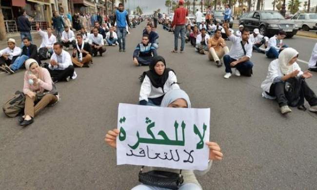 التجمع الوطني للأحرار… وإلغاء التعاقد من قانون التعليم
