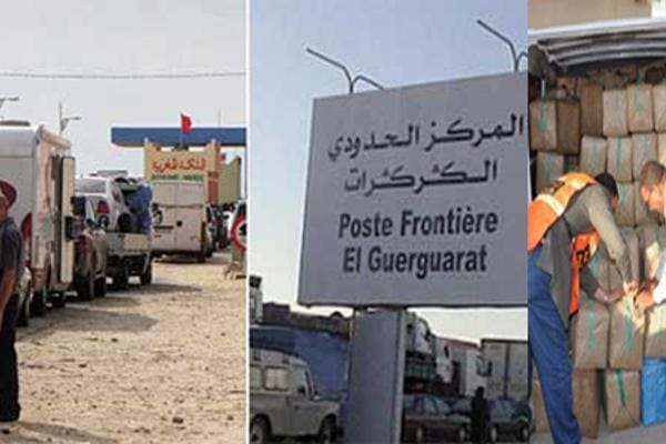 الكركرات..ضبط كمية ضخمة من المخدرات متجهة لدولة أفريقية