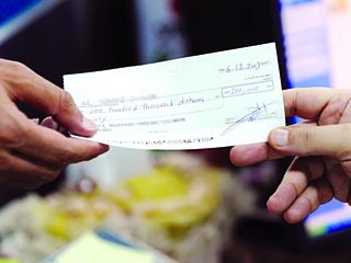 القنيطرة…جماعة المكرن ،إعتقال مستشارين لإصدارهم شيكات بدون رصيد