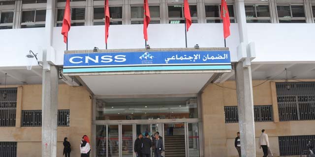القنيطرة…مصحة الضمان الإجتماعي تتعرض لإعتداء بالسيوف