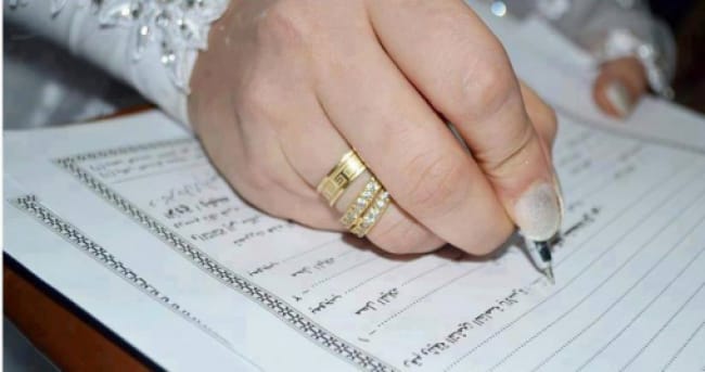 آخر مستجدات ملف الأستاذة المتزوجة برجلين