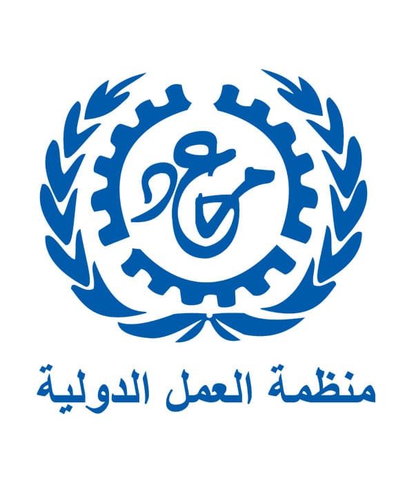 جنيف… إيداع المغرب لوثائق التصديق على ثلاث اتفاقيات دولية
