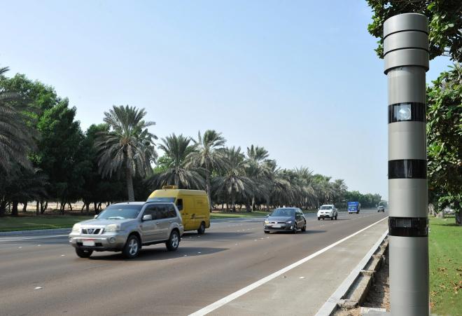 الطرق بالمغرب ستراقب برادارات ألمانية تشتغل بأنظمة الليزر 