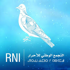 القنيطرة… سقوط “الحمامة الزرقاء” آخر معاقل التجمع الوطني للأحرار