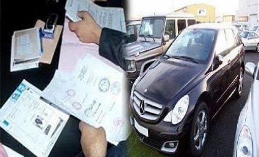 سقوط ضحايا مغاربة في فخ  شركة إسبانية لبيع السيارات المزورة 