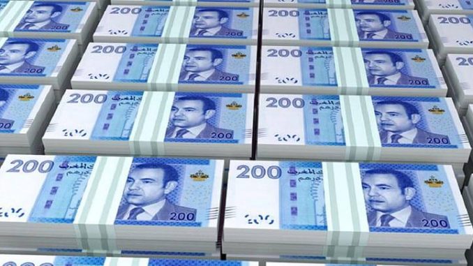 بنك المغرب…يحذر من تلقي أموال مسروقة بتطوان
