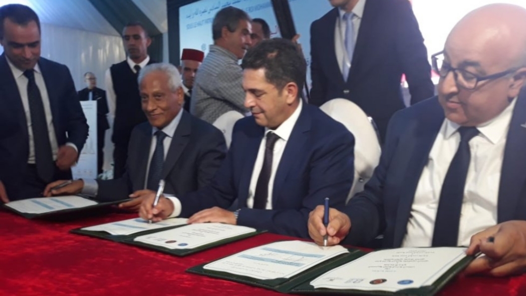 مذكرة تفاهم لإحداث فضاء جامعي سجني
