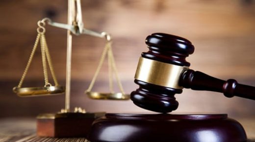 أكادير…إحالة قاضي مرتشي على محكمة النقض بالرباط