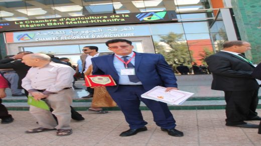 نادي المستثمرين المغاربة بالخارج يكرم نائب الرئيس السيد “جمال بنعيسي” خلال القافلة الجهوية الأولى بجهة بني ملال خنيفرة