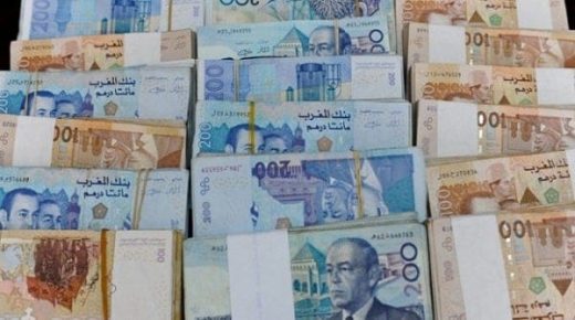 بوزنيقة…القبض على مدير بنك مختلس المليارين