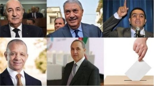 من هم المرشحون الانتحابات الرئاسية في الجزائر؟