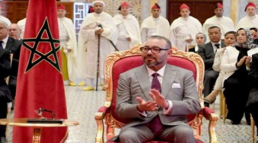 تشكيلة اللجنة الخاصة بالنموذج التنموي