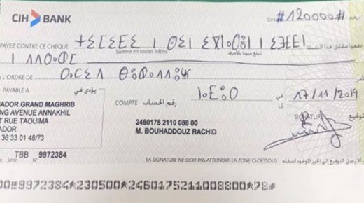 لأول مرة بالمغرب صرف شيك مكتوب باللغة الأمازيغية لدى إحدى البنوك