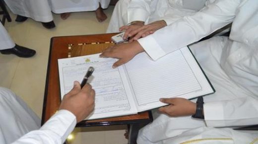 هيئة العدول يطعنون في عدم  دستورية مادتين من قانون المالية المثير للجدل