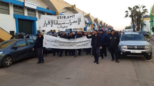Démoralisation inquiétante parmi le personnel de USIB