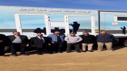القنيطرة…سيدي علال التازي:”الأنابيك”تفتح آفاقا جديدة للباحثين عن الشغل